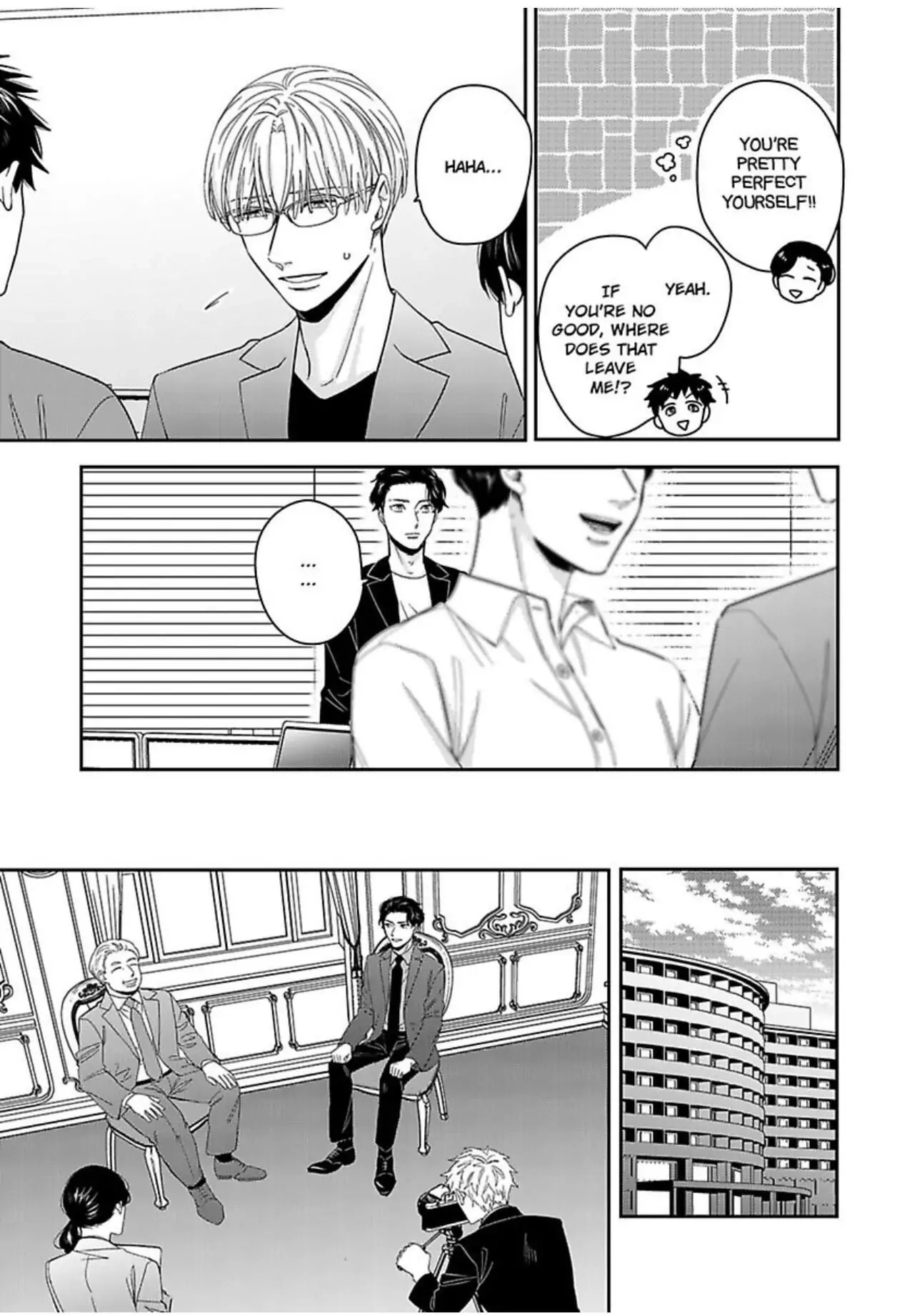 Read Kake Seku GP chapter 5 image 6 on Lezhin