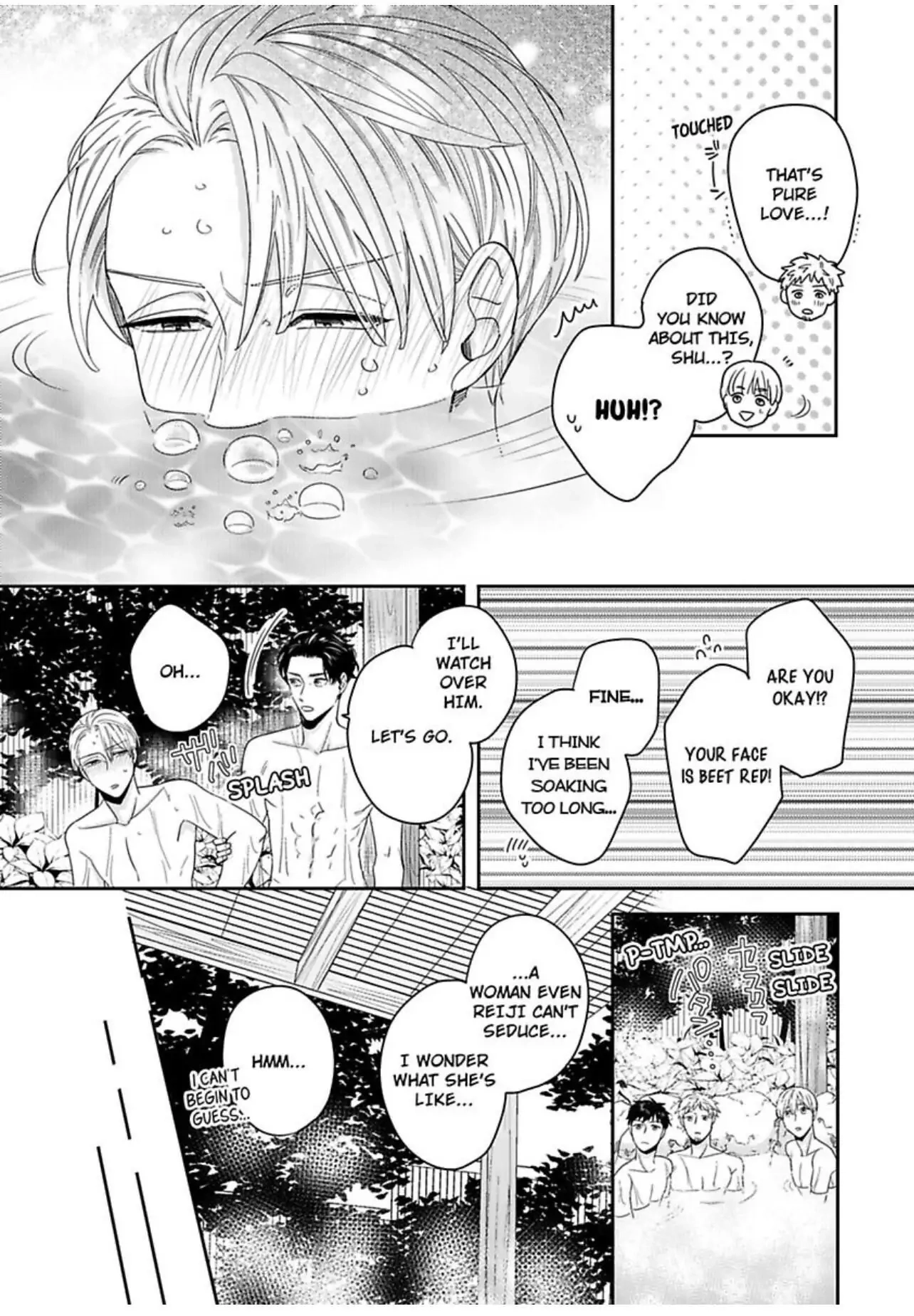 Read Kake Seku GP chapter 6 image 13 on Lezhin