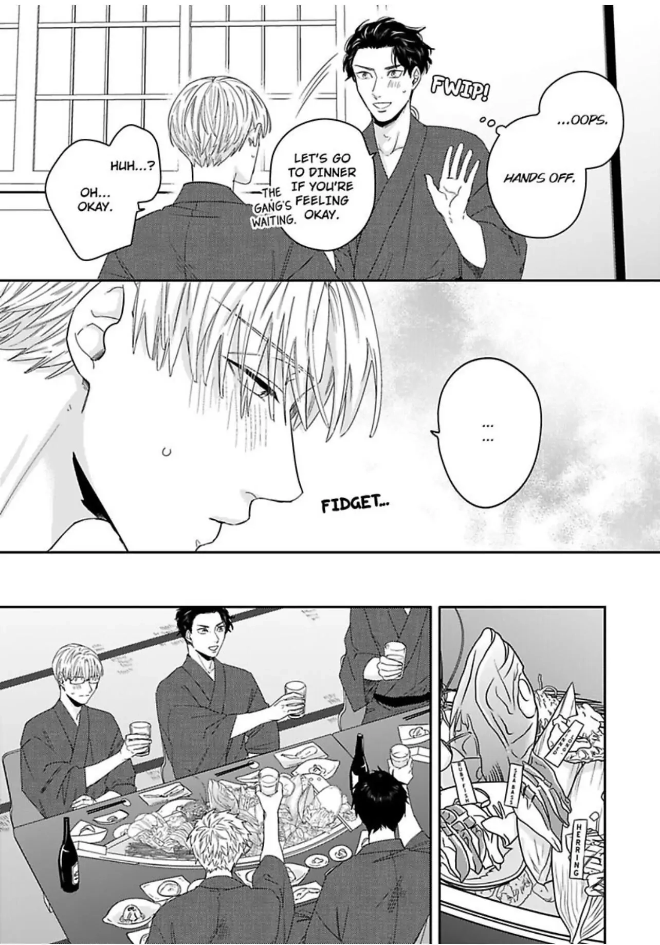 Read Kake Seku GP chapter 6 image 15 on Lezhin