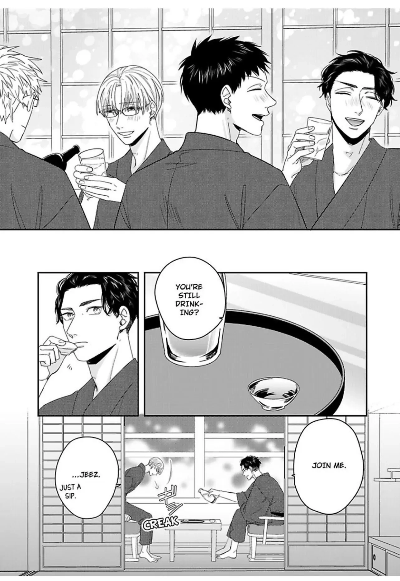 Read Kake Seku GP chapter 6 image 16 on Lezhin