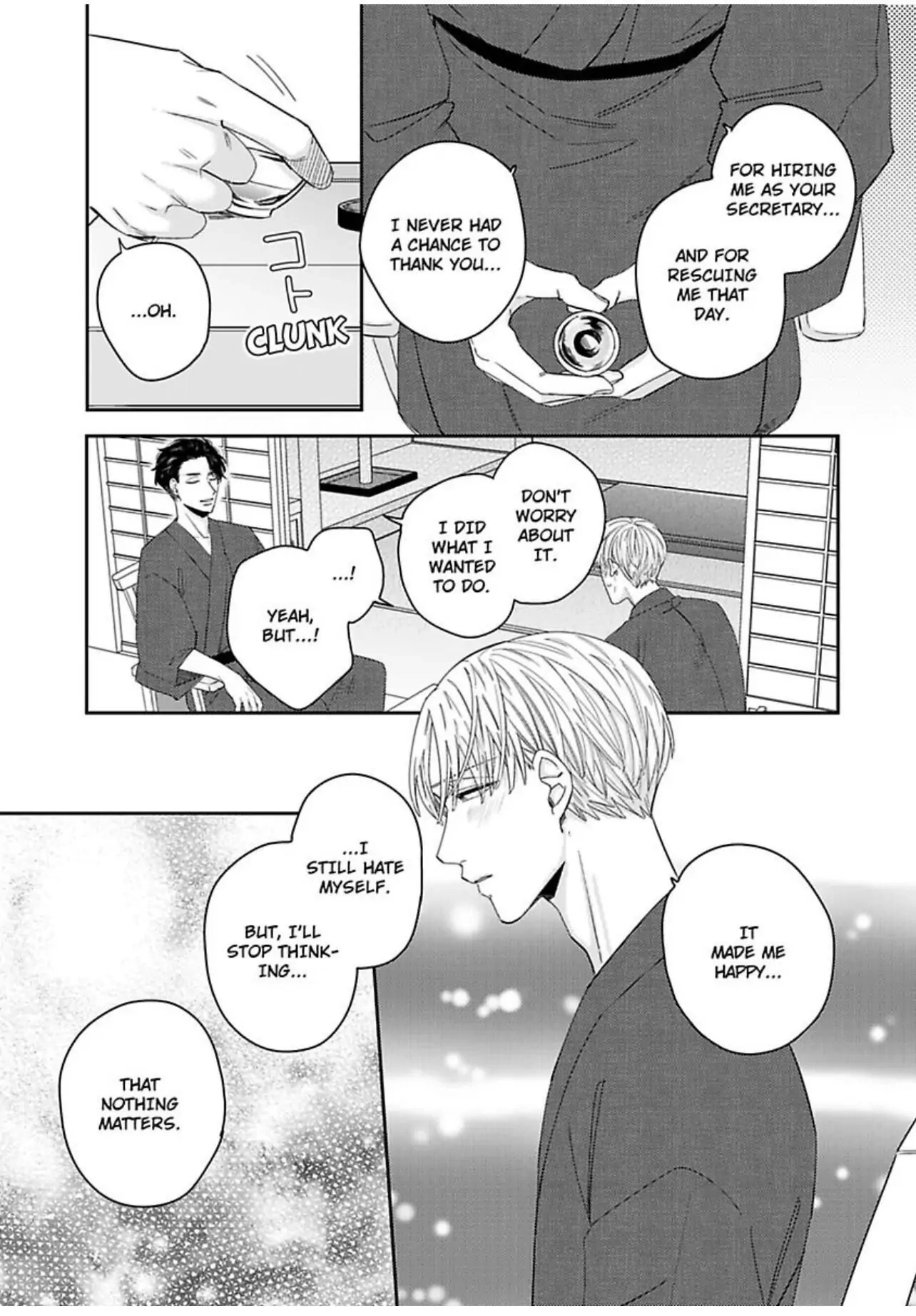 Read Kake Seku GP chapter 6 image 18 on Lezhin