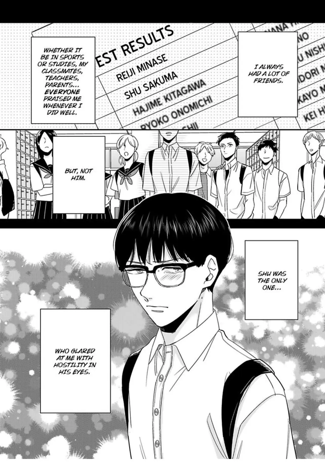 Read Kake Seku GP chapter 6 image 2 on Lezhin