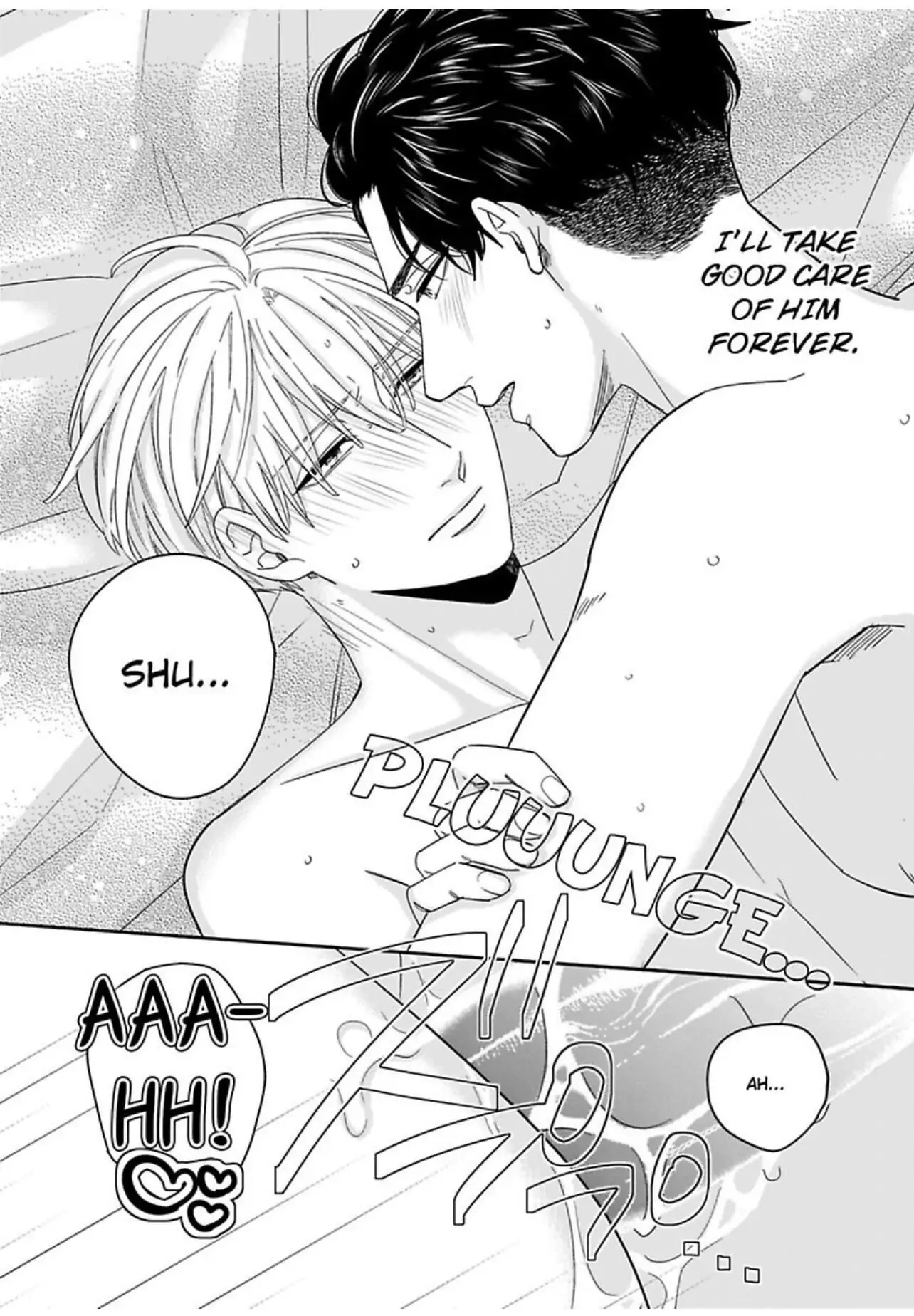 Read Kake Seku GP chapter 6 image 27 on Lezhin
