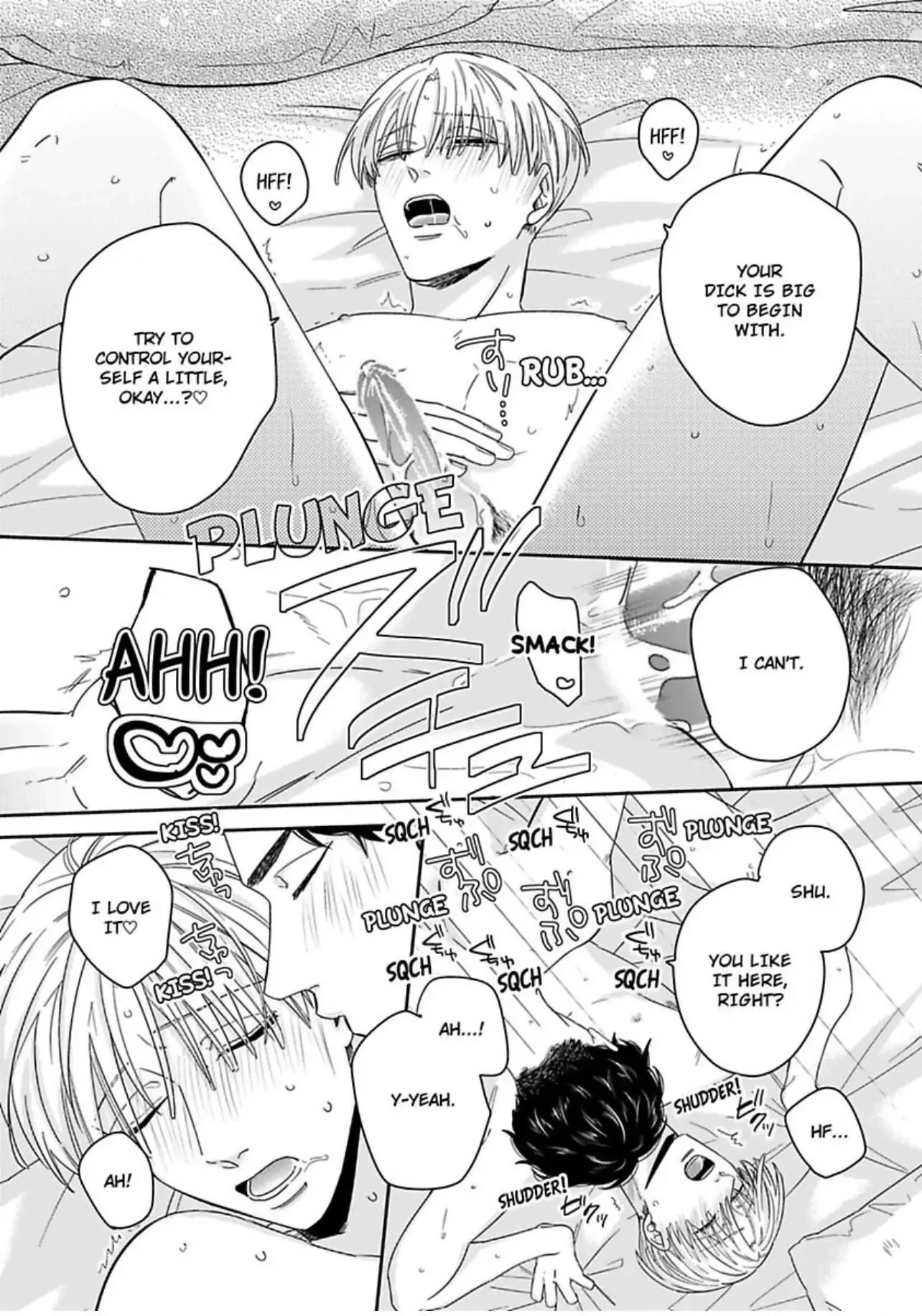 Read Kake Seku GP chapter 6 image 29 on Lezhin