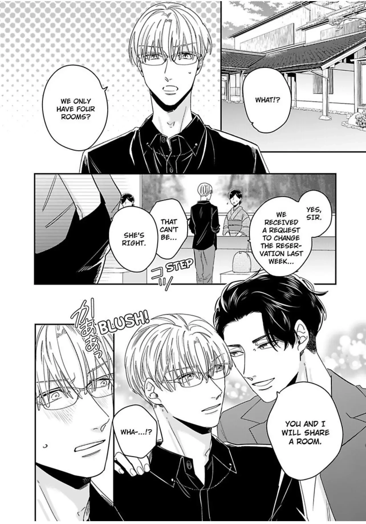 Read Kake Seku GP chapter 6 image 3 on Lezhin