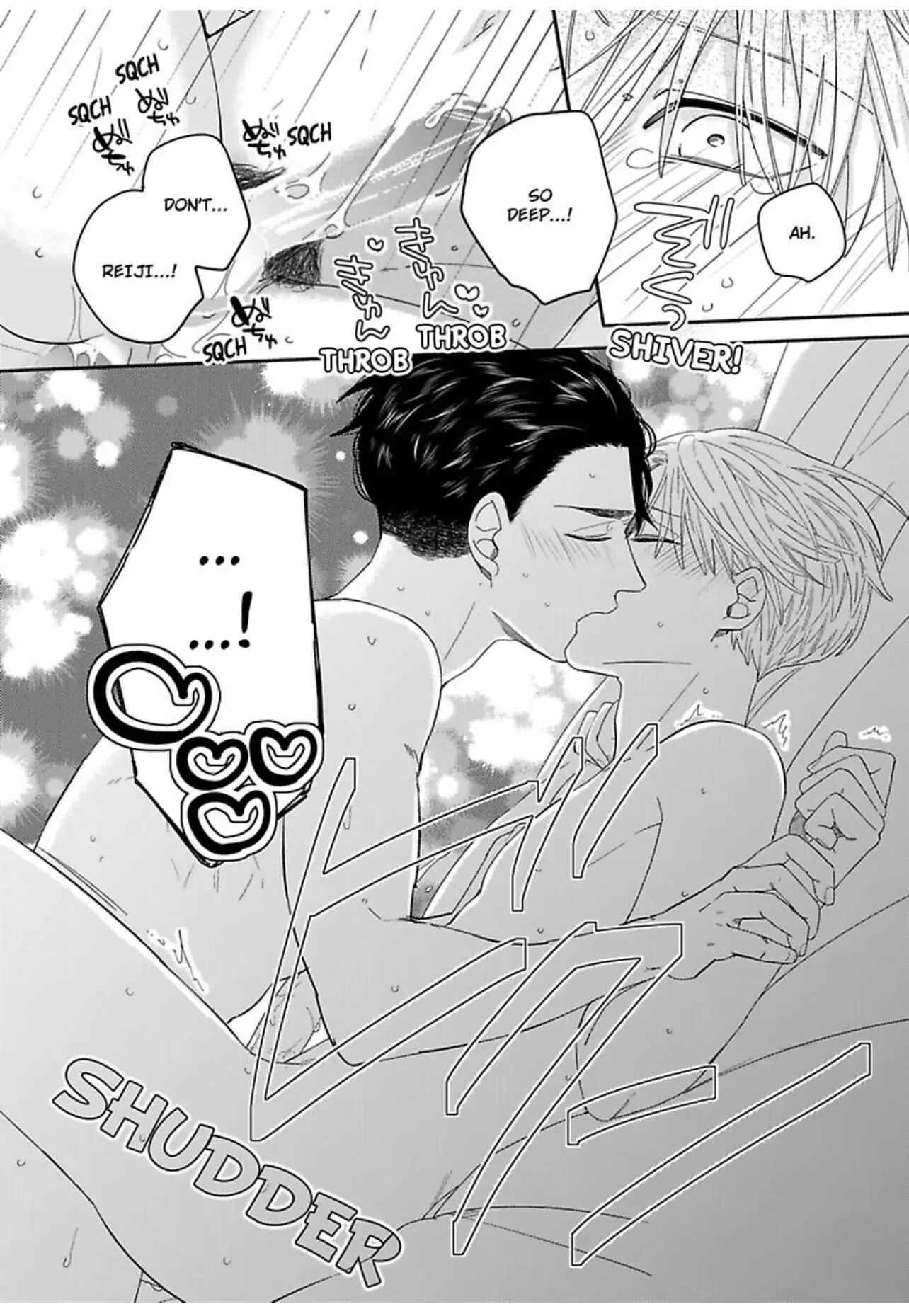 Read Kake Seku GP chapter 6 image 31 on Lezhin