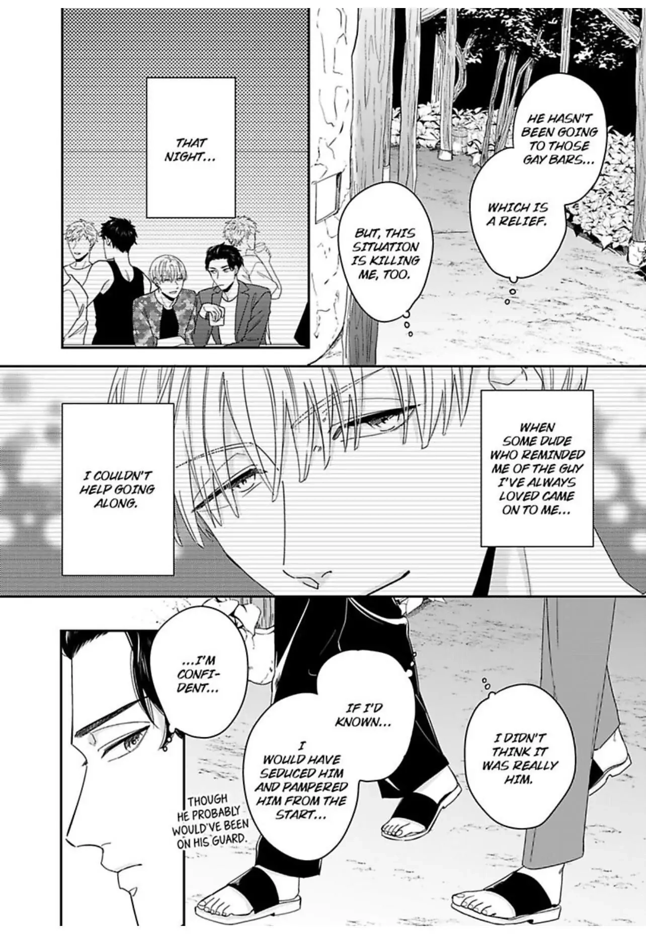 Read Kake Seku GP chapter 6 image 7 on Lezhin