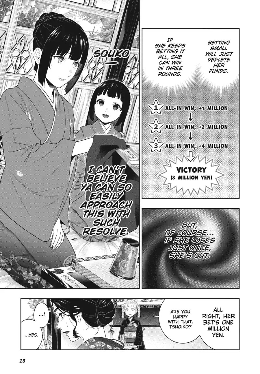 Read Kakegurui: Compulsive Gambler chapter 100.2 image 2 on Lezhin
