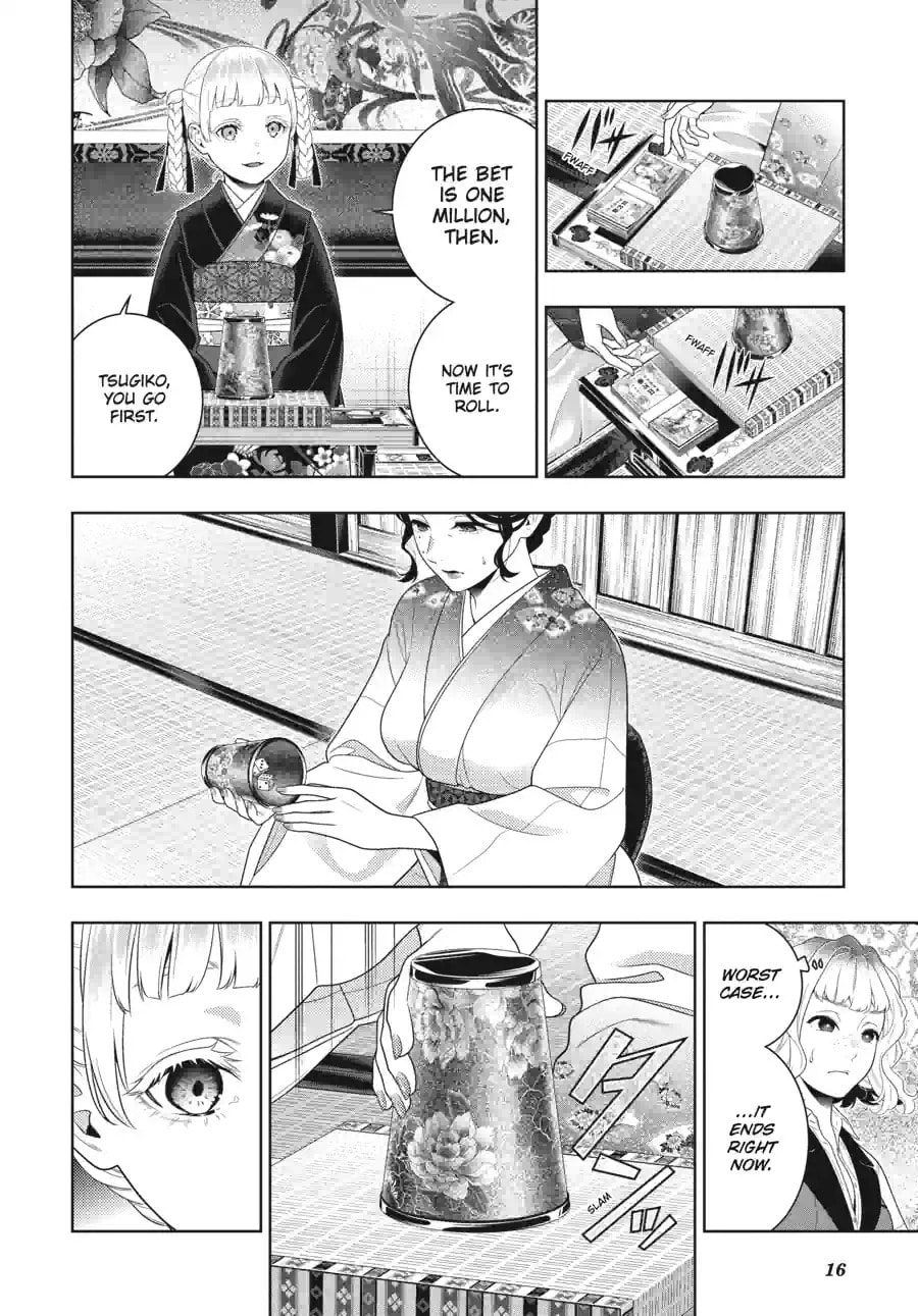 Read Kakegurui: Compulsive Gambler chapter 100.2 image 3 on Lezhin