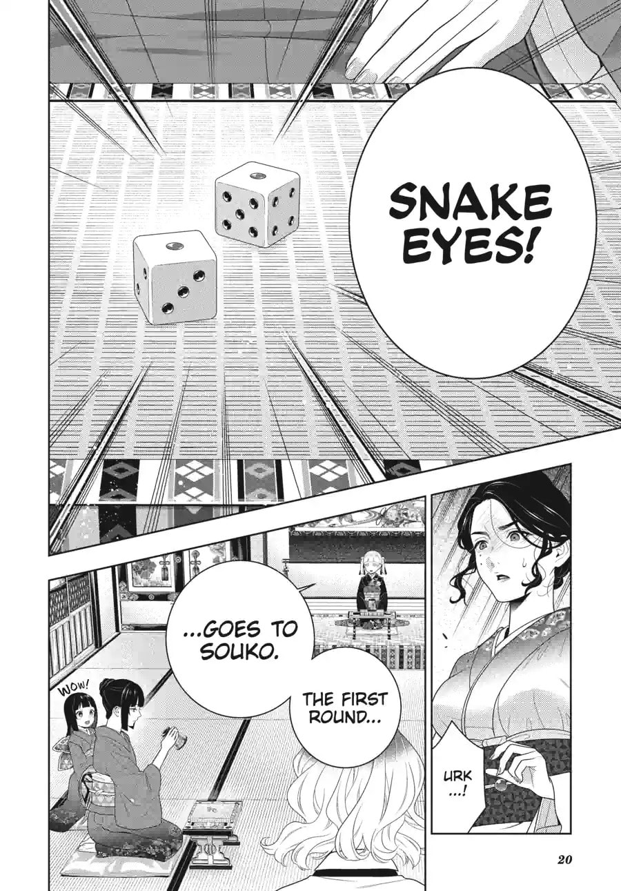 Read Kakegurui: Compulsive Gambler chapter 100.2 image 7 on Lezhin