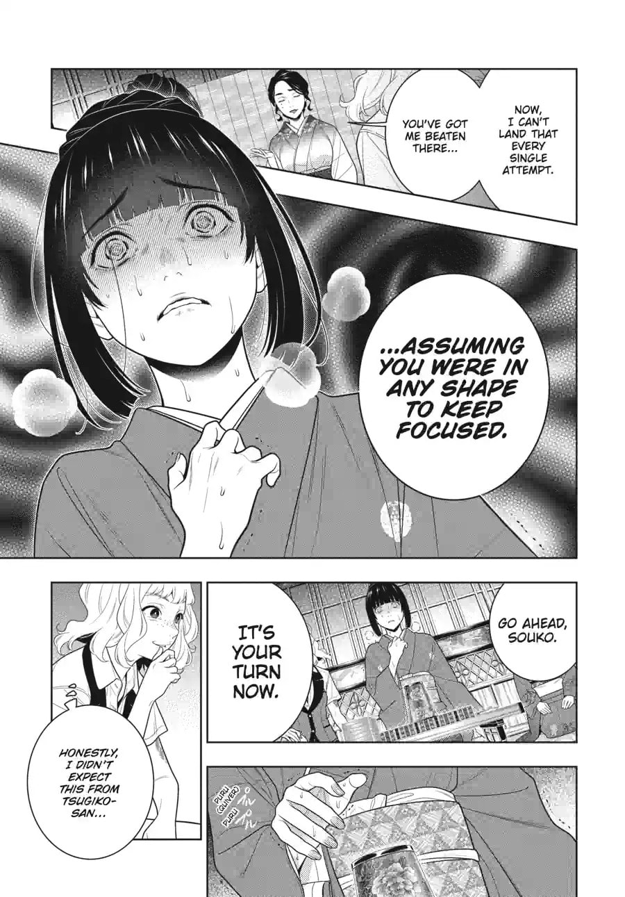 Read Kakegurui: Compulsive Gambler chapter 102.1 image 6 on Lezhin
