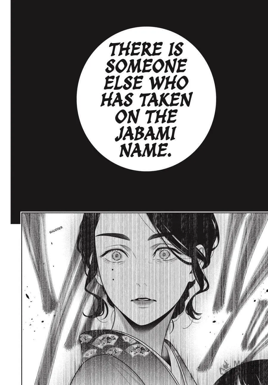 Read Kakegurui: Compulsive Gambler chapter 102.5 image 10 on Lezhin
