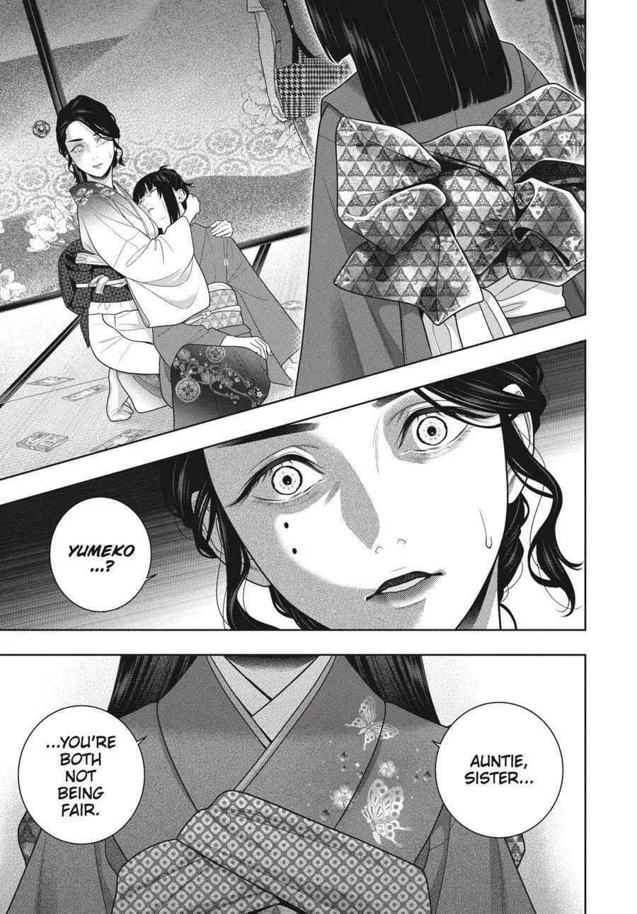 Read Kakegurui: Compulsive Gambler chapter 102.5 image 11 on Lezhin