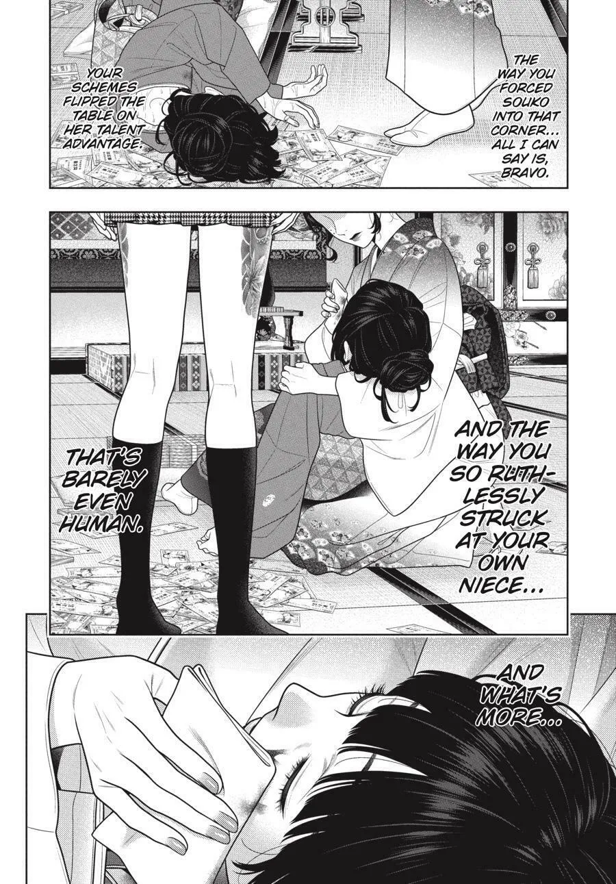Read Kakegurui: Compulsive Gambler chapter 102.5 image 4 on Lezhin