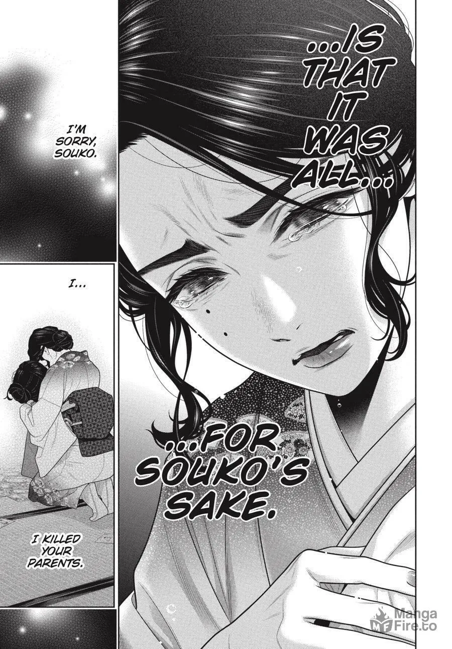 Read Kakegurui: Compulsive Gambler chapter 102.5 image 5 on Lezhin