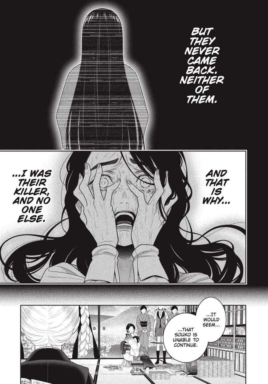 Read Kakegurui: Compulsive Gambler chapter 102.5 image 7 on Lezhin