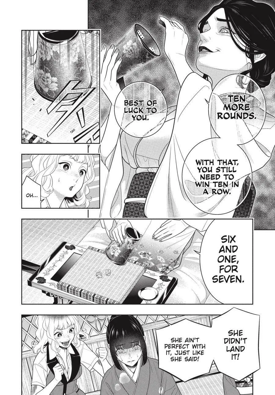 Read Kakegurui: Compulsive Gambler chapter 102 image 11 on Lezhin