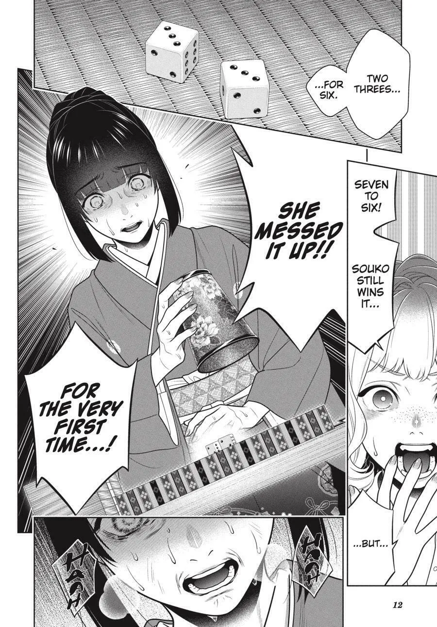Read Kakegurui: Compulsive Gambler chapter 102 image 13 on Lezhin