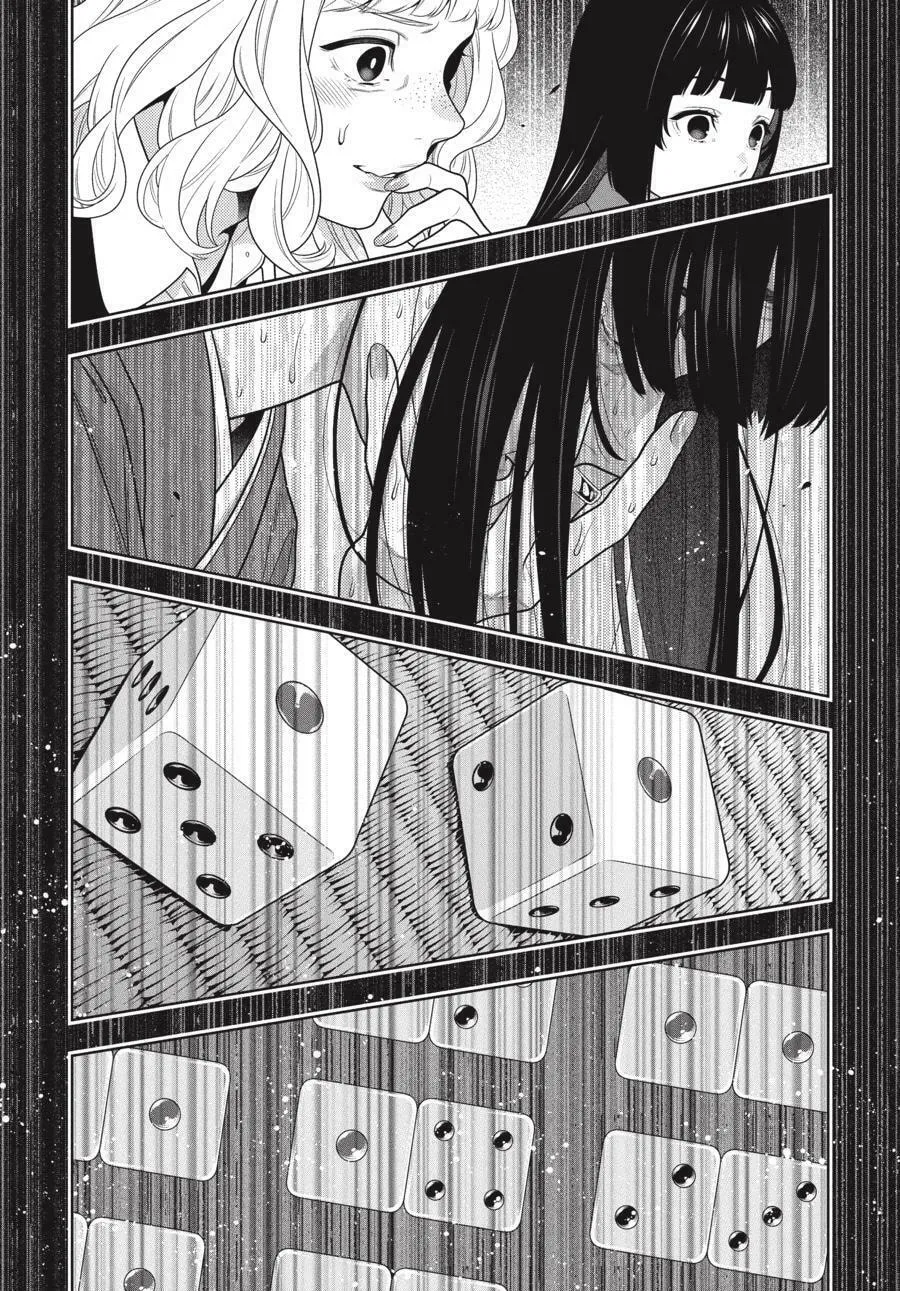 Read Kakegurui: Compulsive Gambler chapter 102 image 16 on Lezhin