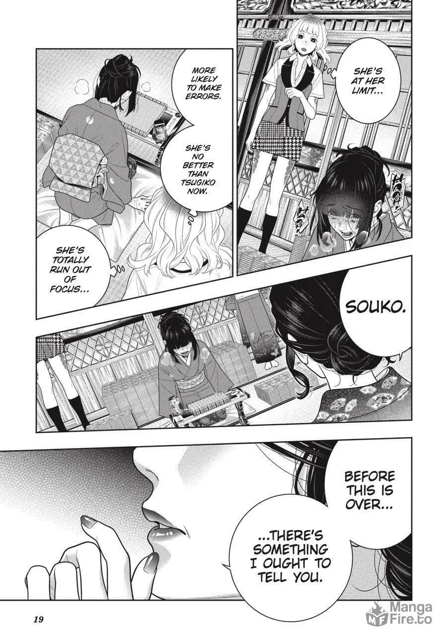 Read Kakegurui: Compulsive Gambler chapter 102 image 20 on Lezhin