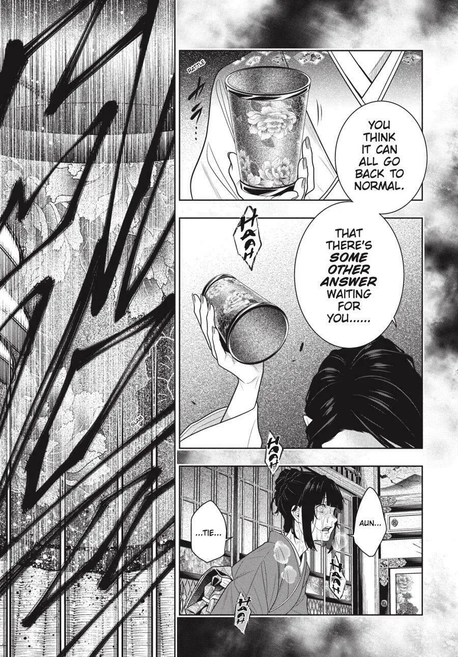 Read Kakegurui: Compulsive Gambler chapter 102 image 22 on Lezhin