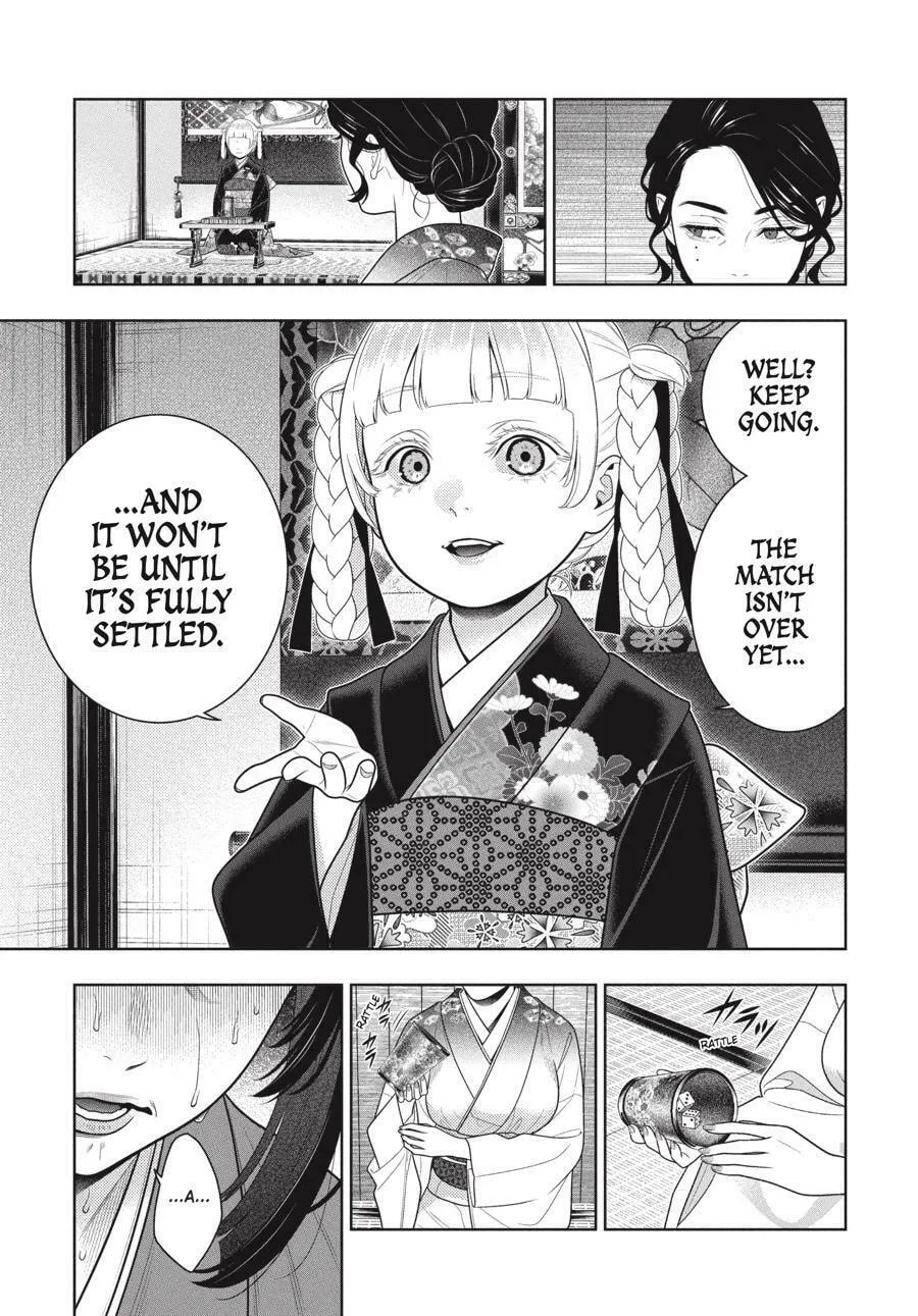 Read Kakegurui: Compulsive Gambler chapter 102 image 4 on Lezhin