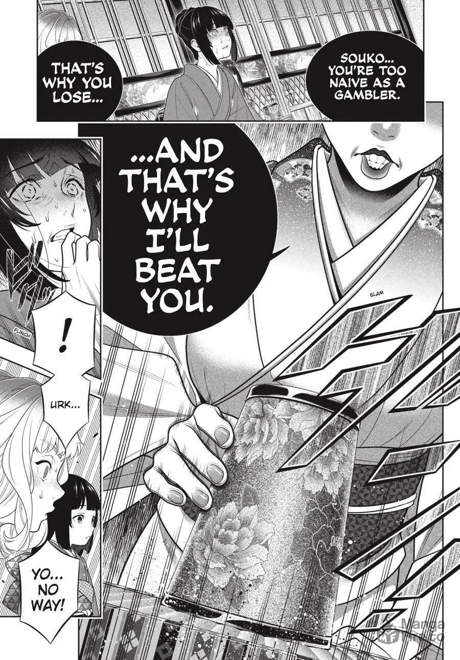 Read Kakegurui: Compulsive Gambler chapter 102 image 6 on Lezhin