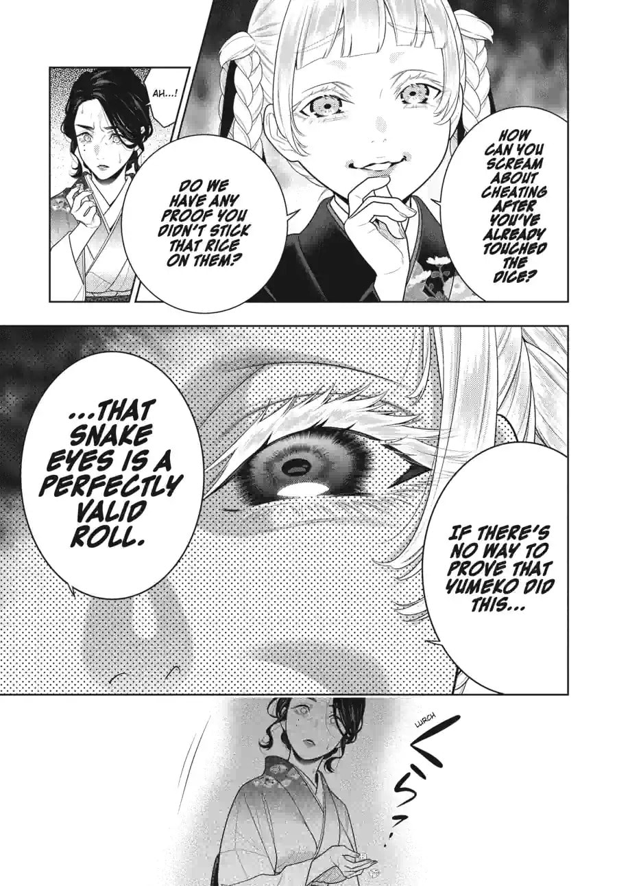 Read Kakegurui: Compulsive Gambler chapter 104.1 image 12 on Lezhin