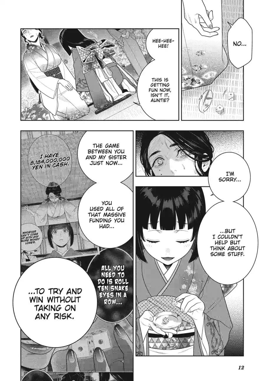Read Kakegurui: Compulsive Gambler chapter 104.1 image 13 on Lezhin