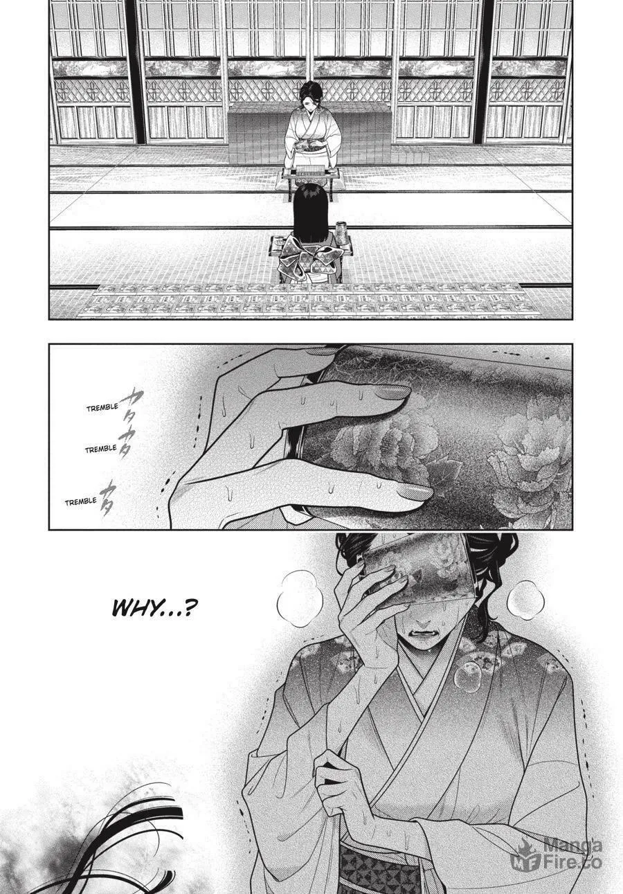 Read Kakegurui: Compulsive Gambler chapter 104.5 image 10 on Lezhin
