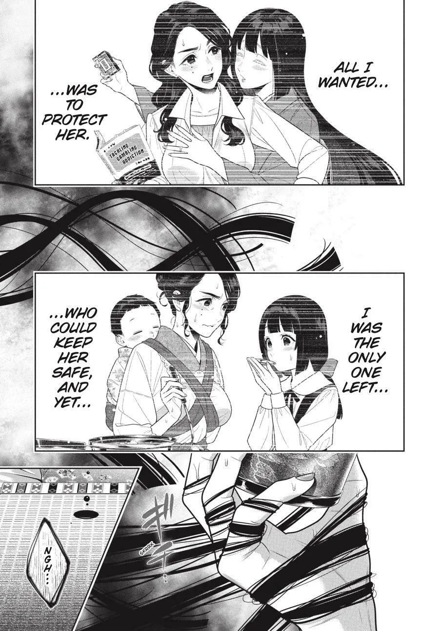 Read Kakegurui: Compulsive Gambler chapter 104.5 image 11 on Lezhin