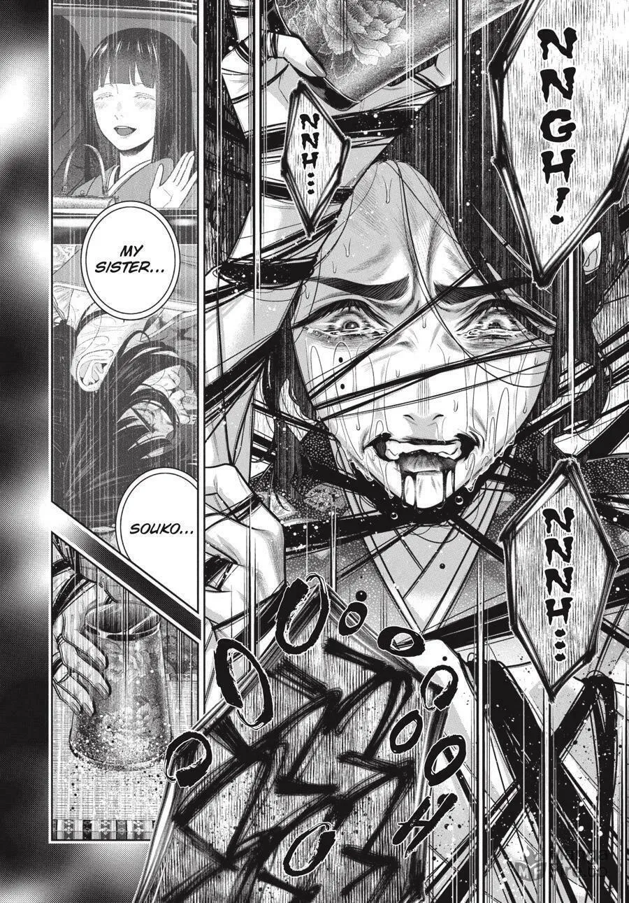 Read Kakegurui: Compulsive Gambler chapter 104.5 image 12 on Lezhin