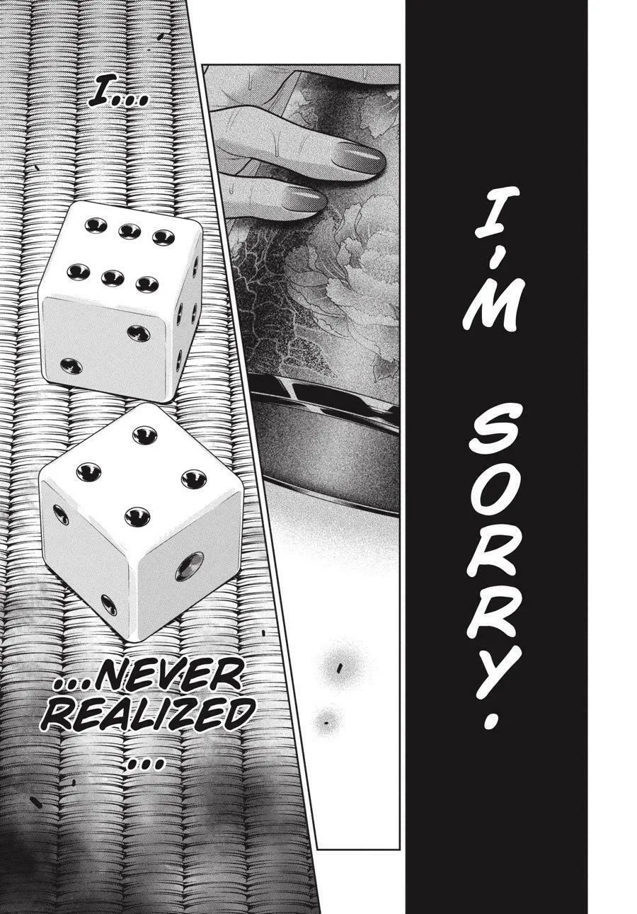 Read Kakegurui: Compulsive Gambler chapter 104.5 image 13 on Lezhin