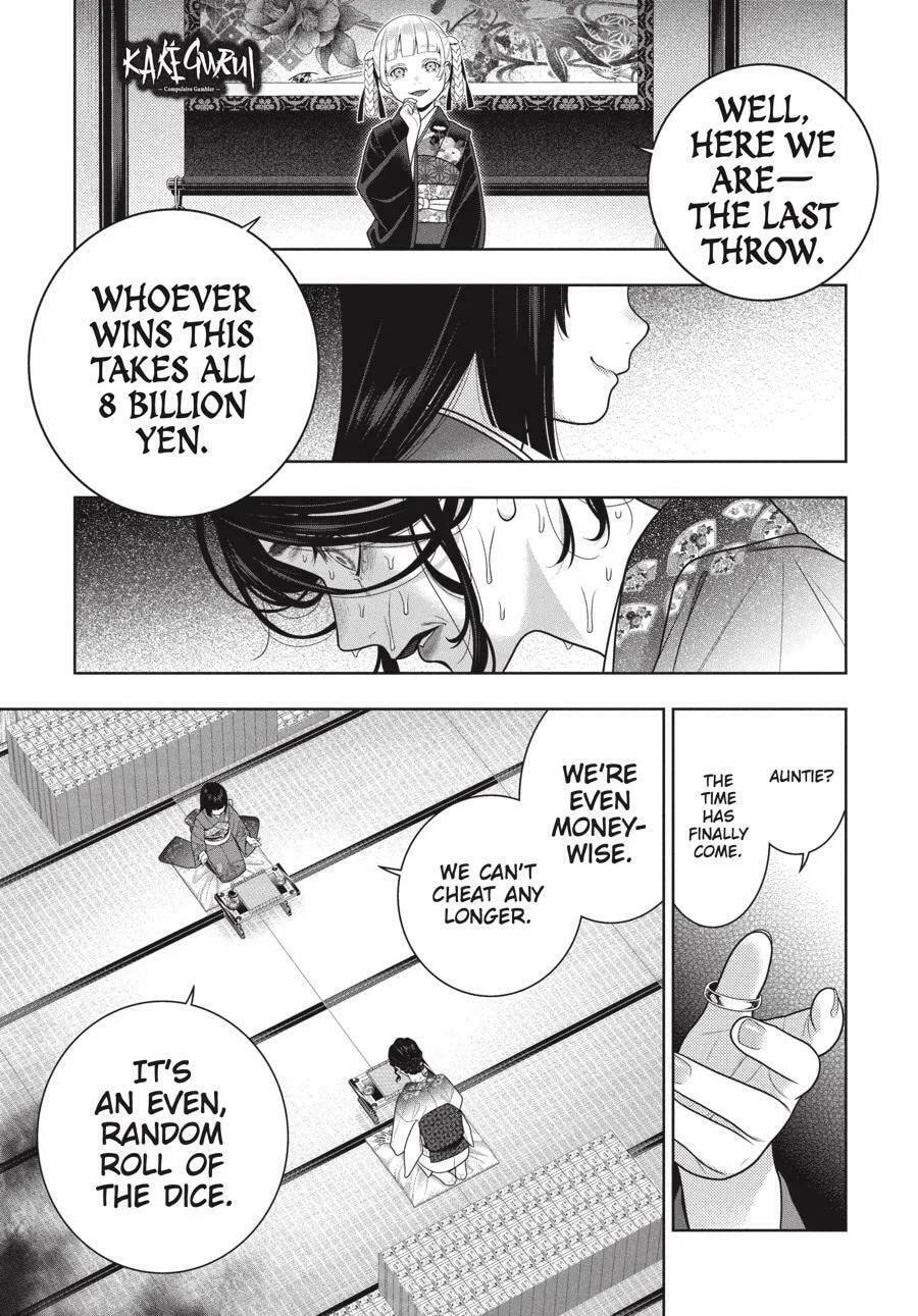 Read Kakegurui: Compulsive Gambler chapter 104.5 image 2 on Lezhin