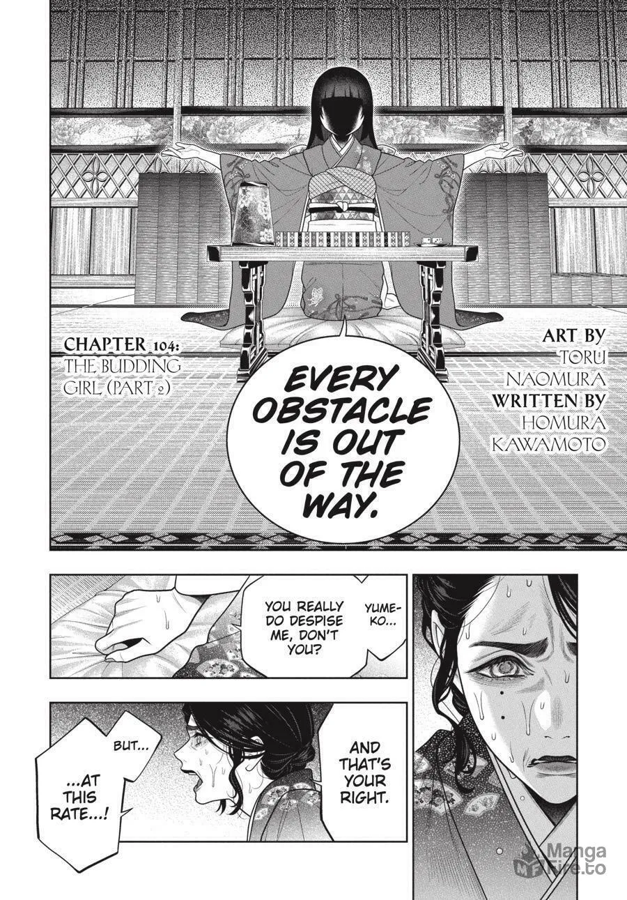 Read Kakegurui: Compulsive Gambler chapter 104.5 image 3 on Lezhin