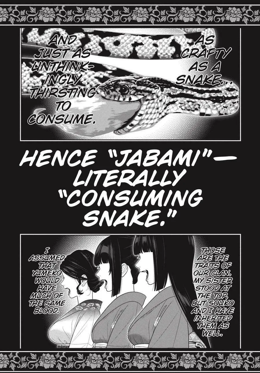 Read Kakegurui: Compulsive Gambler chapter 104.5 image 7 on Lezhin