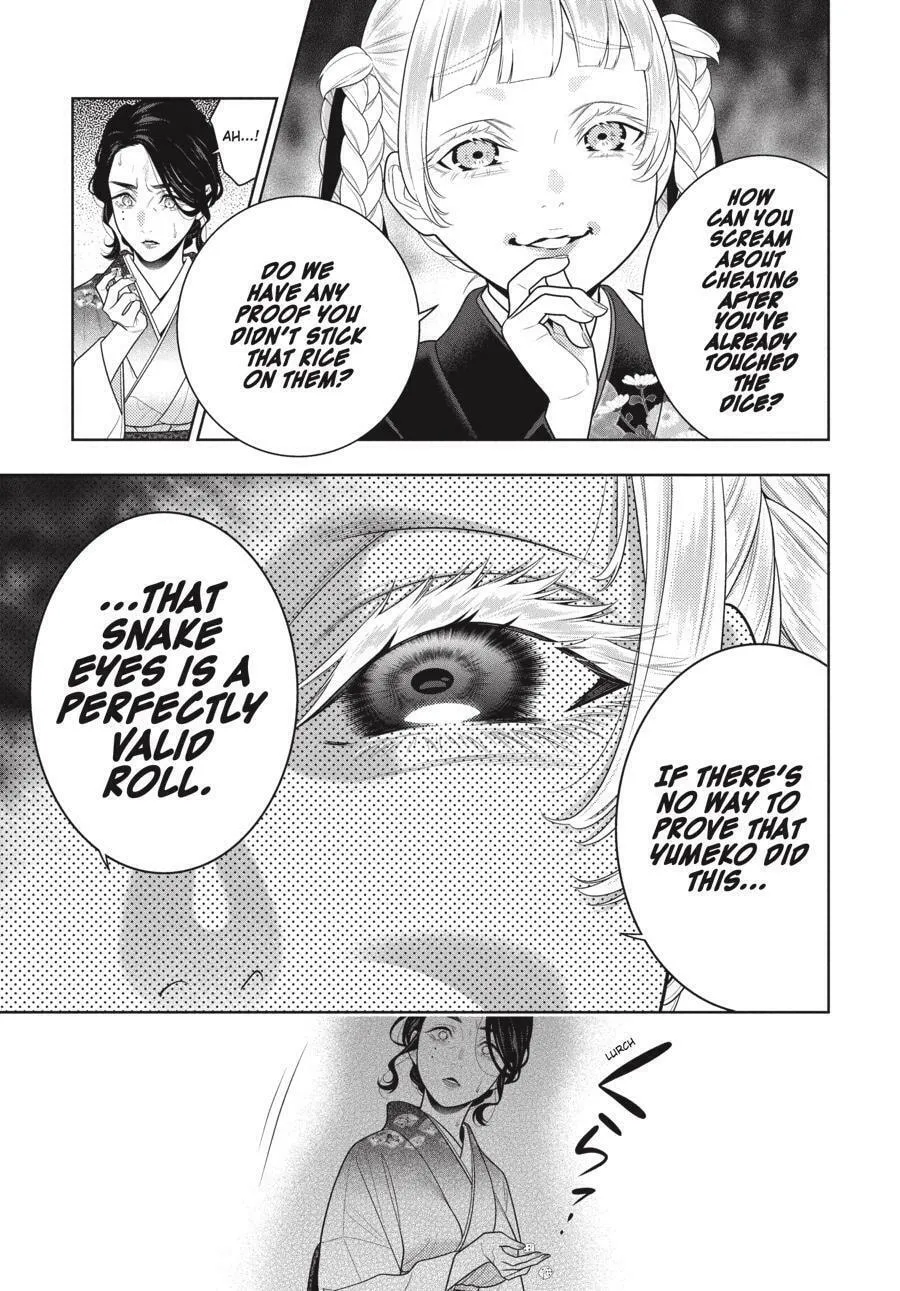 Read Kakegurui: Compulsive Gambler chapter 104 image 14 on Lezhin