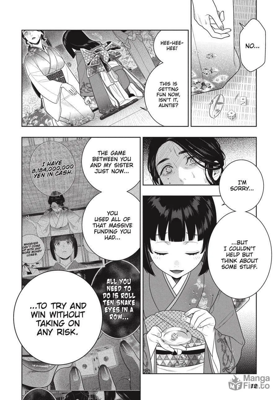 Read Kakegurui: Compulsive Gambler chapter 104 image 15 on Lezhin