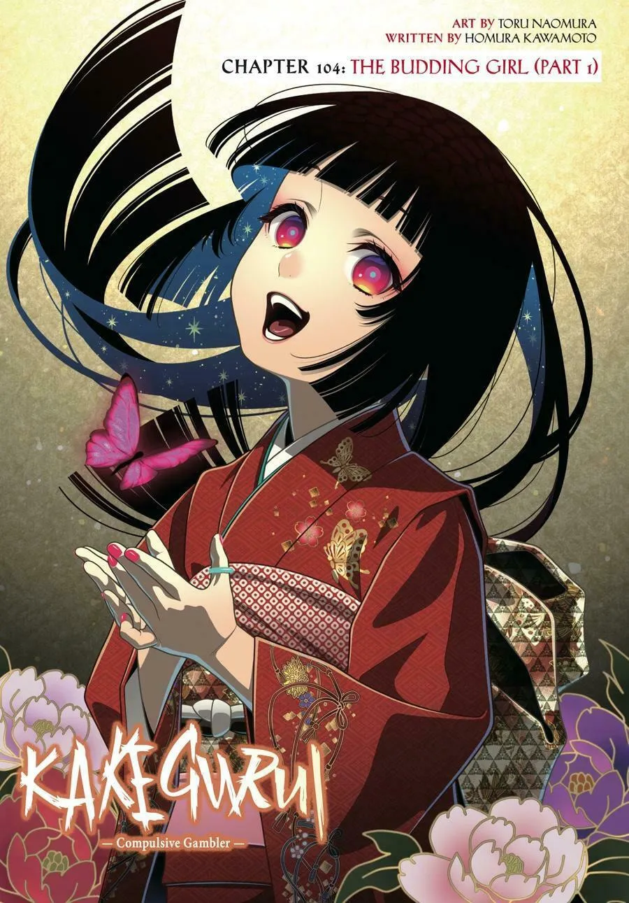 Read Kakegurui: Compulsive Gambler chapter 104 image 2 on Lezhin