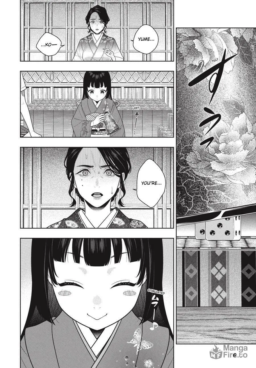 Read Kakegurui: Compulsive Gambler chapter 104 image 9 on Lezhin