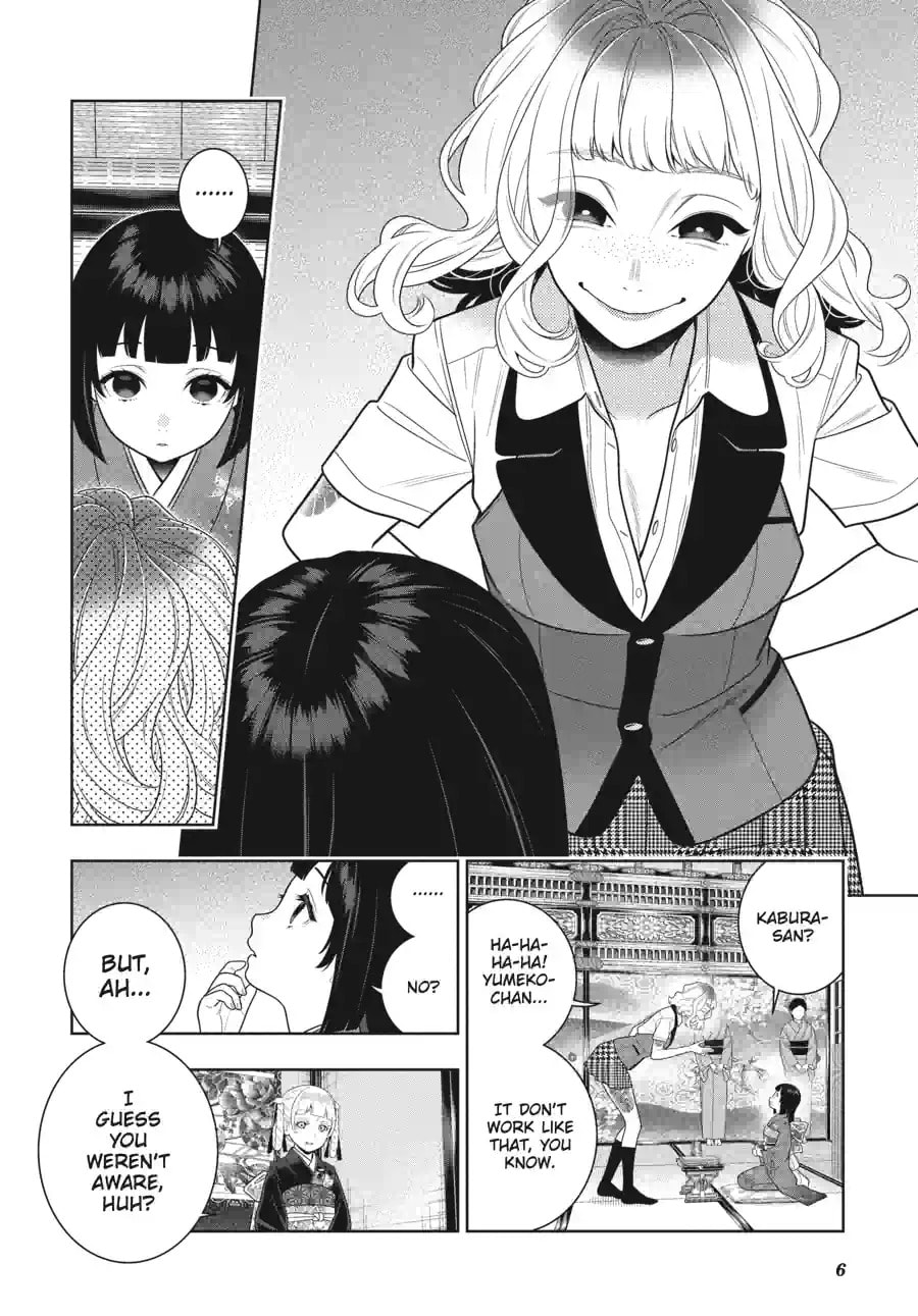 Read Kakegurui: Compulsive Gambler chapter 105.1 image 6 on Lezhin