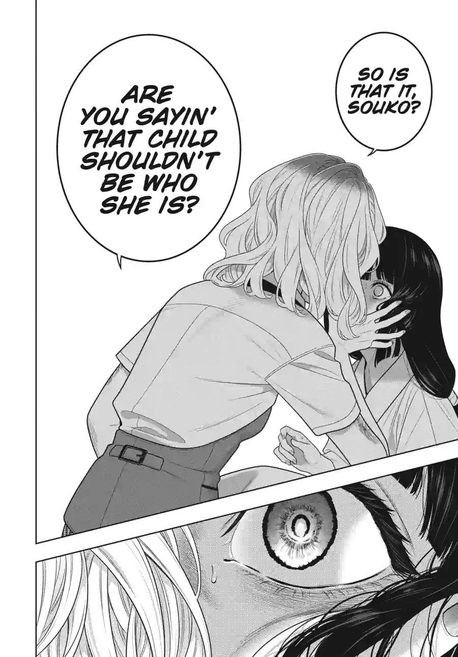 Read Kakegurui: Compulsive Gambler chapter 105.3 image 10 on Lezhin