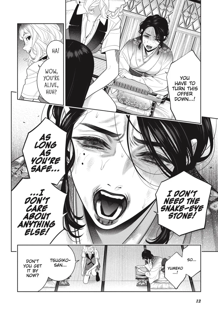 Read Kakegurui: Compulsive Gambler chapter 105 image 13 on Lezhin