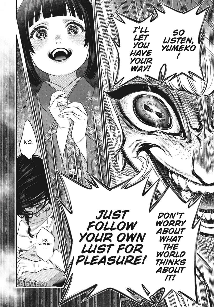 Read Kakegurui: Compulsive Gambler chapter 105 image 19 on Lezhin