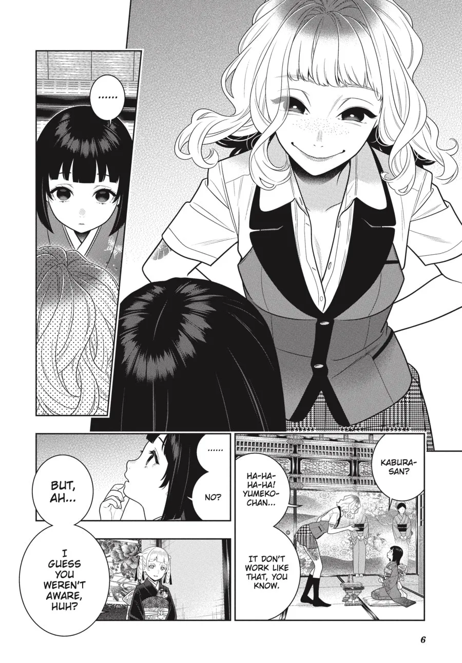 Read Kakegurui: Compulsive Gambler chapter 105 image 7 on Lezhin