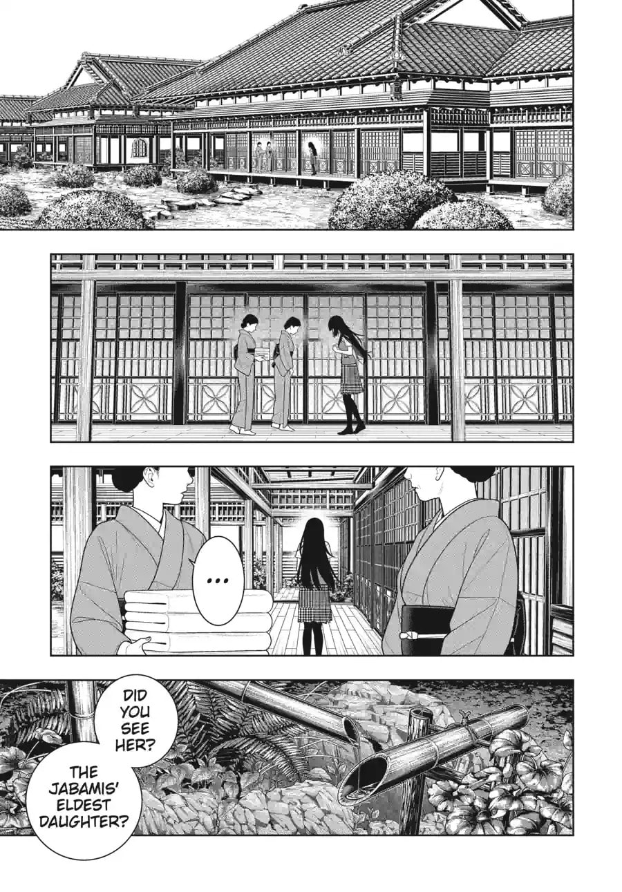 Read Kakegurui: Compulsive Gambler chapter 106.1 image 1 on Lezhin