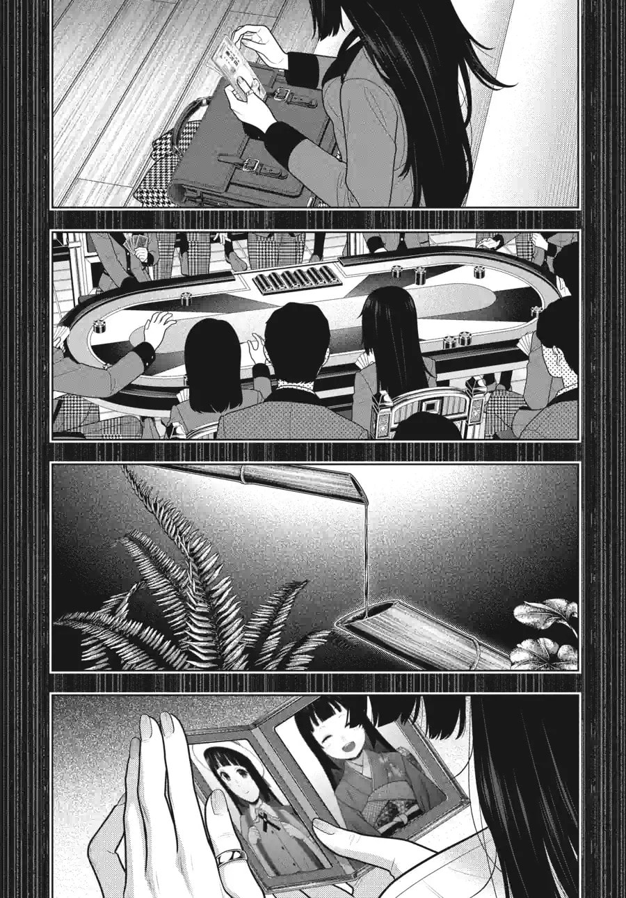 Read Kakegurui: Compulsive Gambler chapter 106.1 image 12 on Lezhin