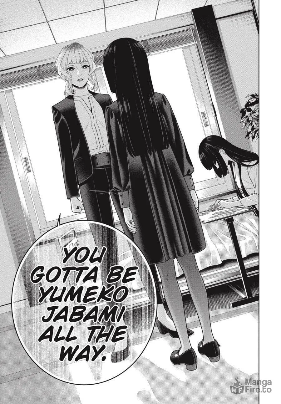 Read Kakegurui: Compulsive Gambler chapter 106.5 image 10 on Lezhin