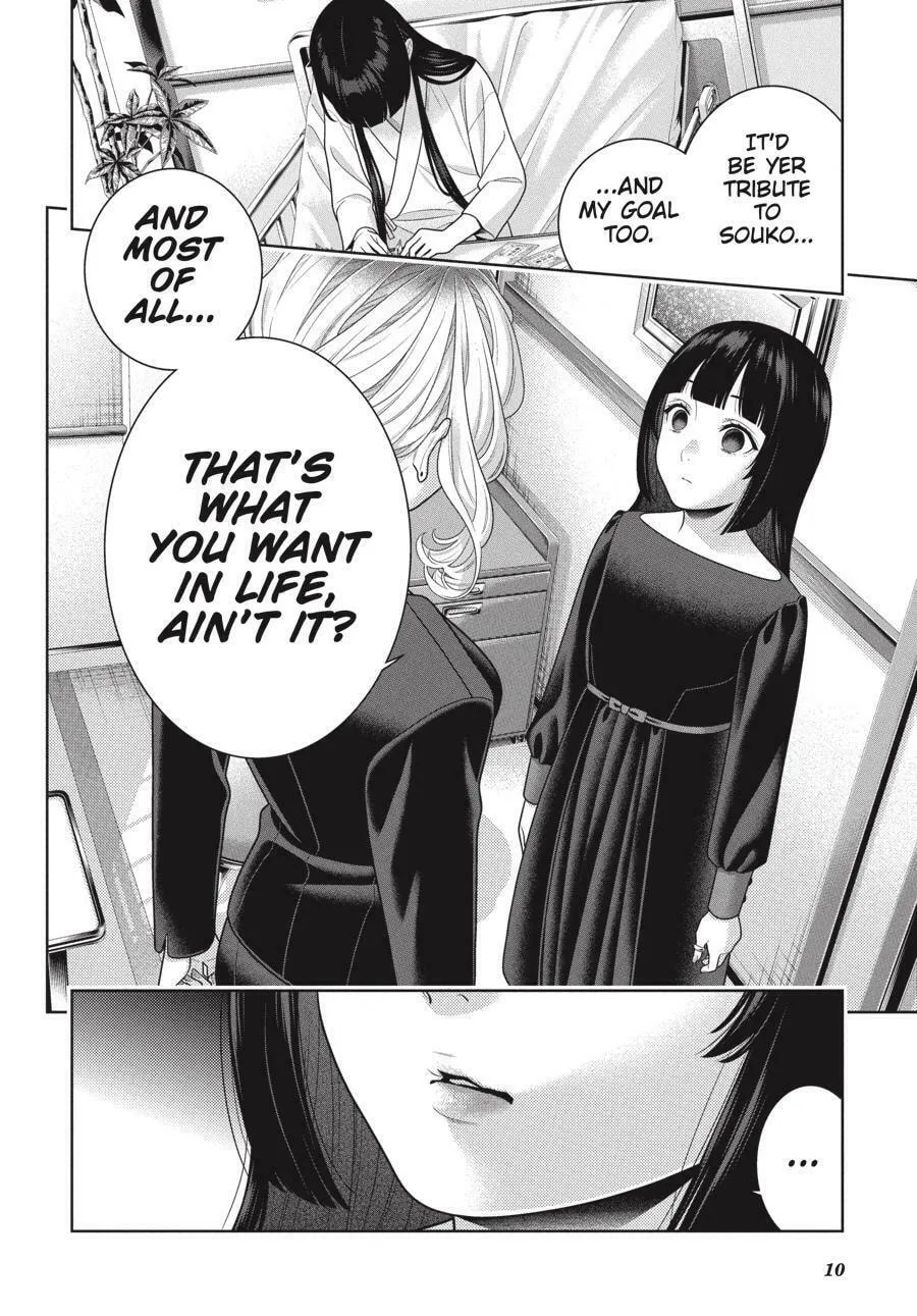 Read Kakegurui: Compulsive Gambler chapter 106.5 image 11 on Lezhin