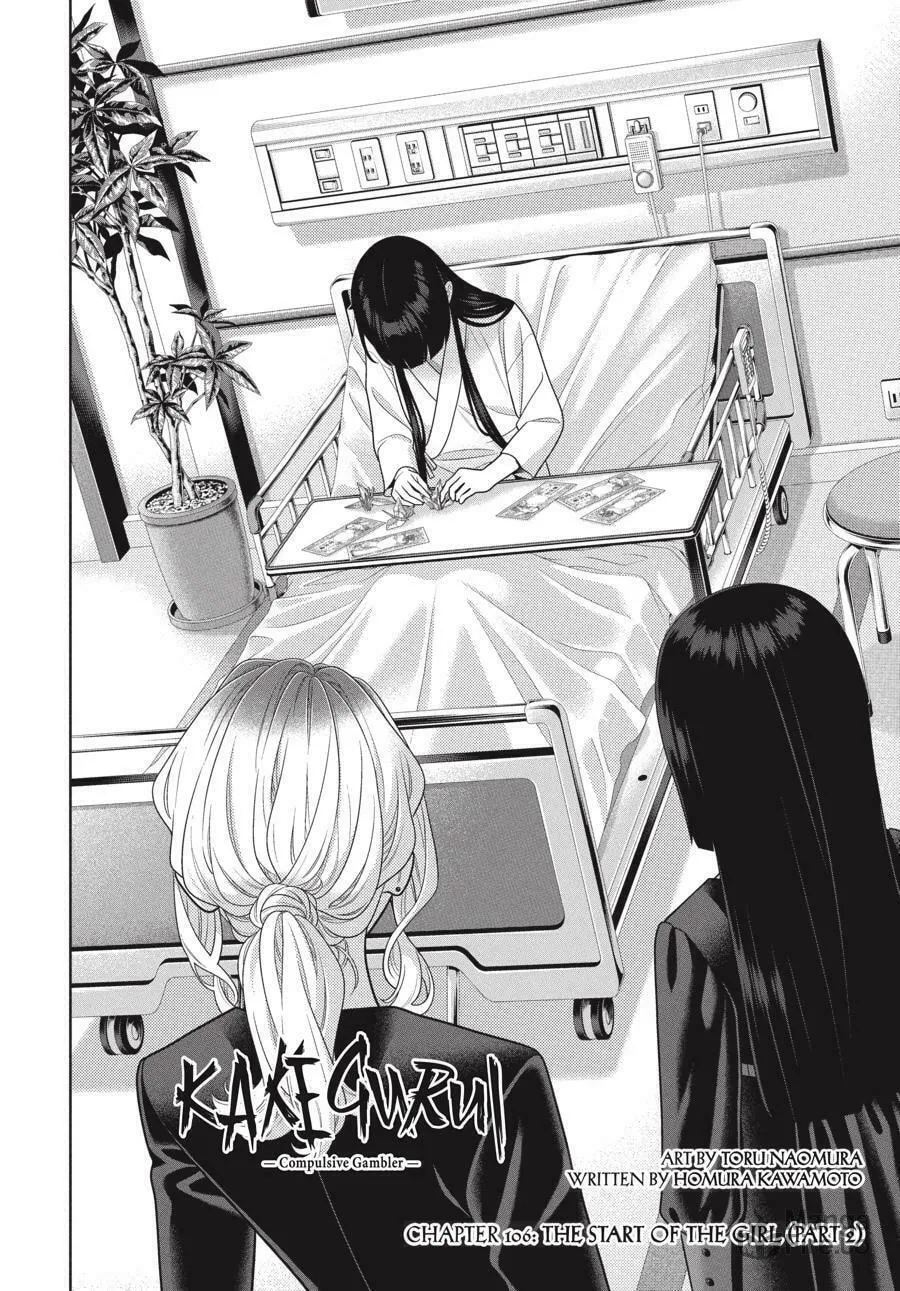 Read Kakegurui: Compulsive Gambler chapter 106.5 image 3 on Lezhin